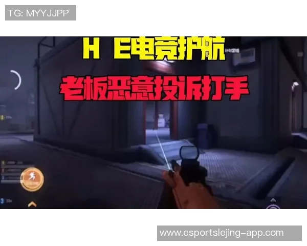 电竞数据分析师赵静专访回顾和平精英的成长与挑战历程